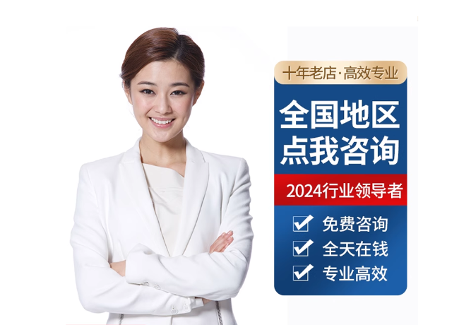 新荣离职公积金代提